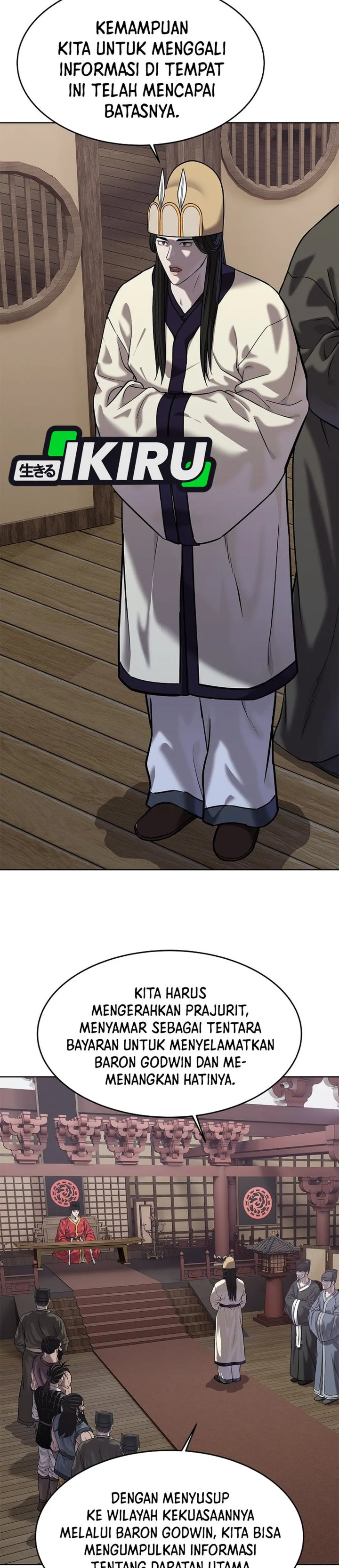 Baca The Vehement Emperor of Steel - Chapter 41 halaman 20