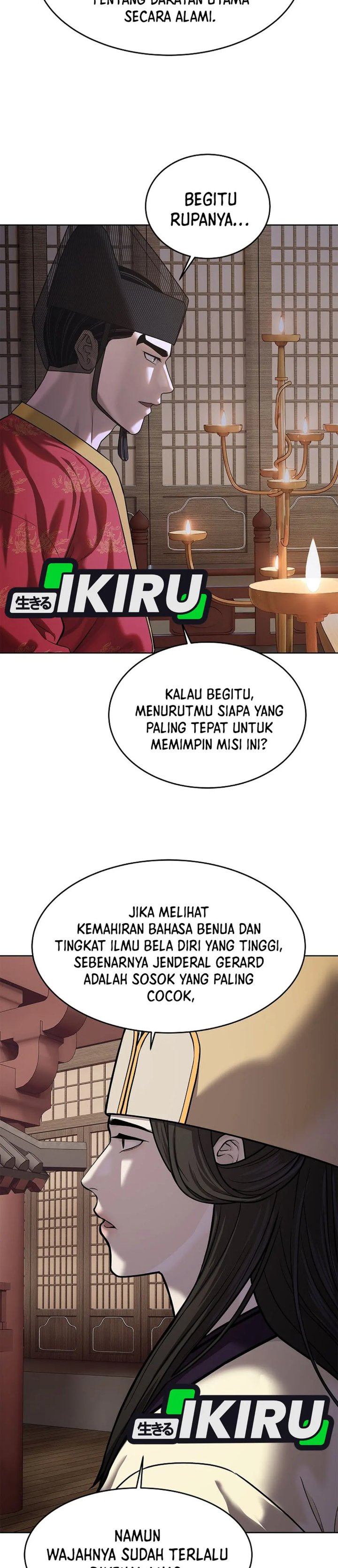 Baca The Vehement Emperor of Steel - Chapter 41 halaman 21