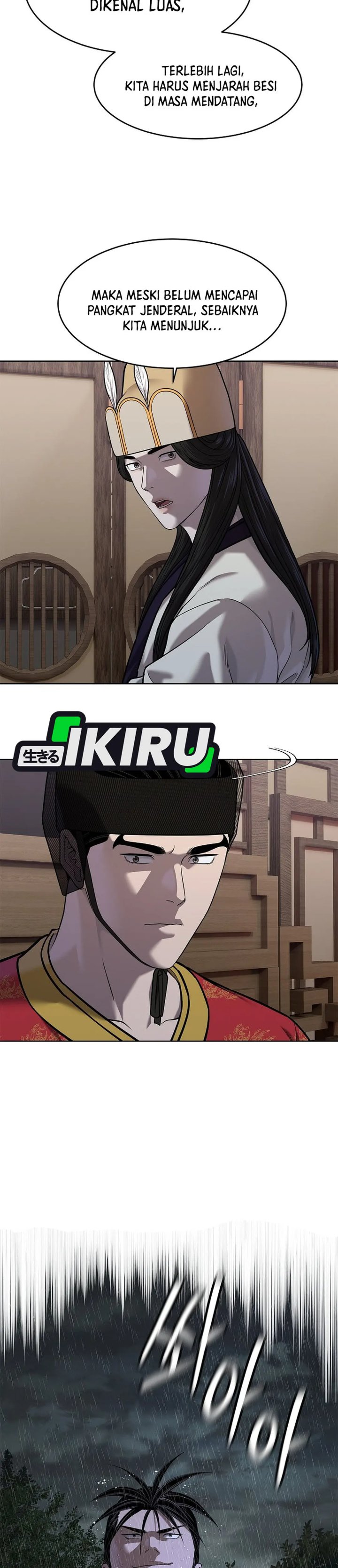 Baca The Vehement Emperor of Steel - Chapter 41 halaman 22