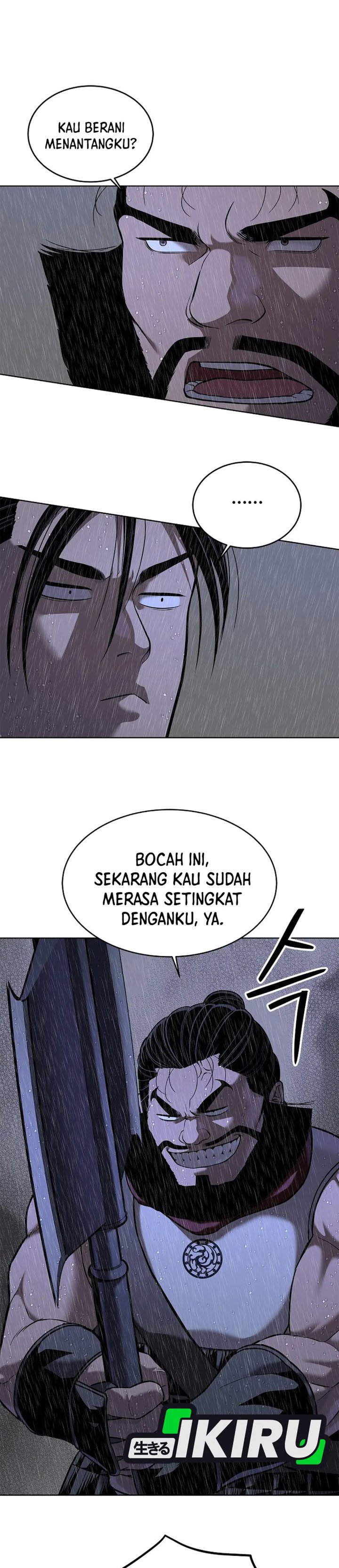 Baca The Vehement Emperor of Steel - Chapter 41 halaman 24