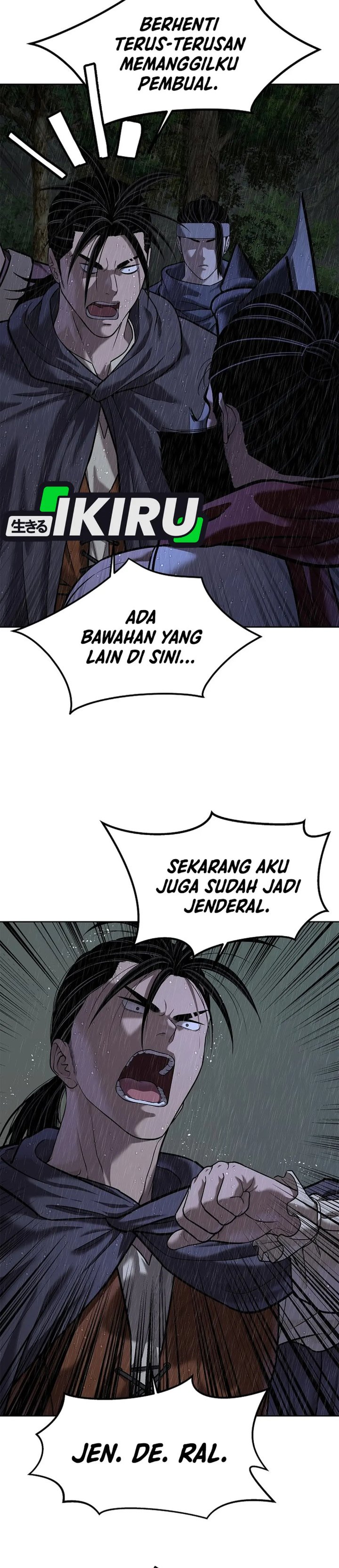 Baca The Vehement Emperor of Steel - Chapter 41 halaman 25
