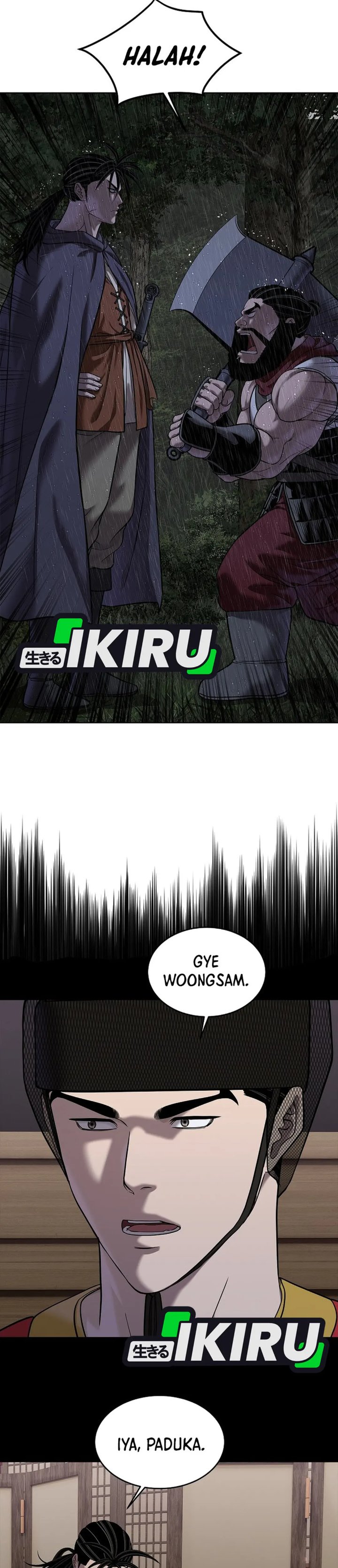 Baca The Vehement Emperor of Steel - Chapter 41 halaman 26