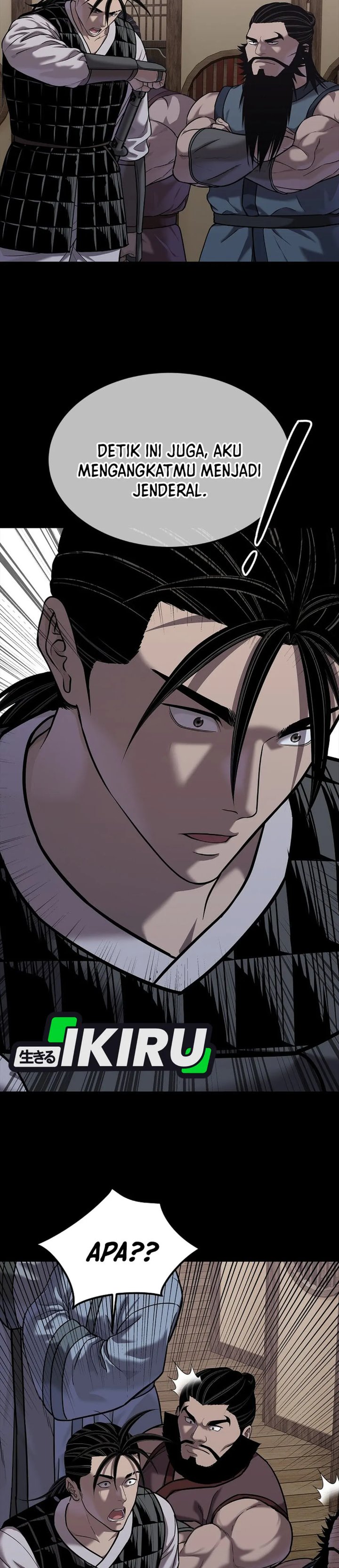 Baca The Vehement Emperor of Steel - Chapter 41 halaman 27