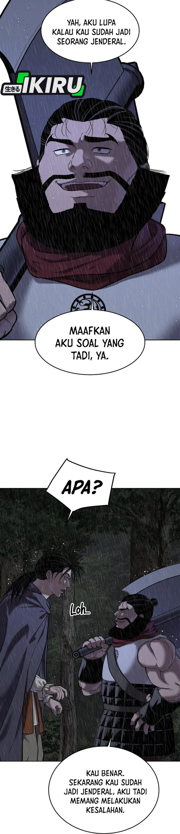 Baca The Vehement Emperor of Steel - Chapter 41 halaman 30