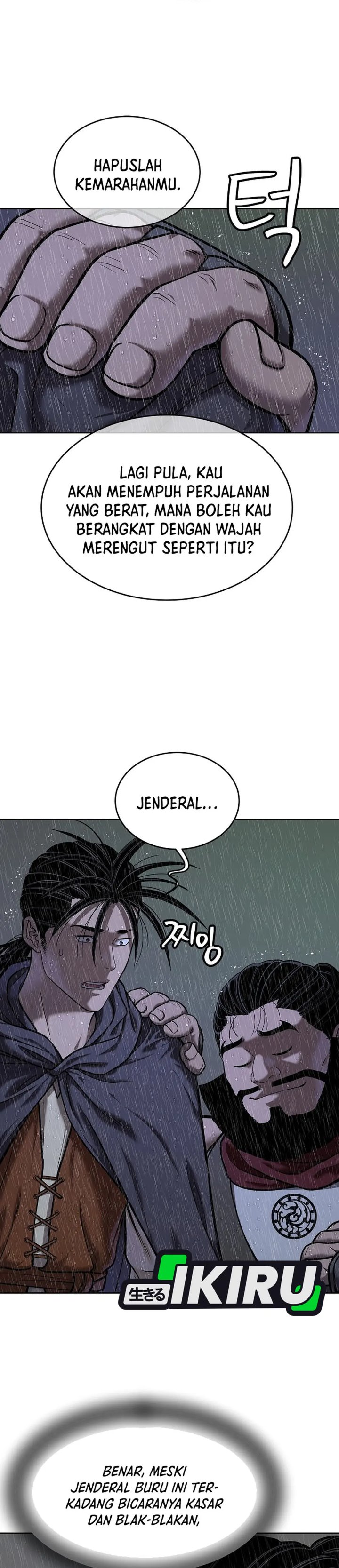 Baca The Vehement Emperor of Steel - Chapter 41 halaman 31