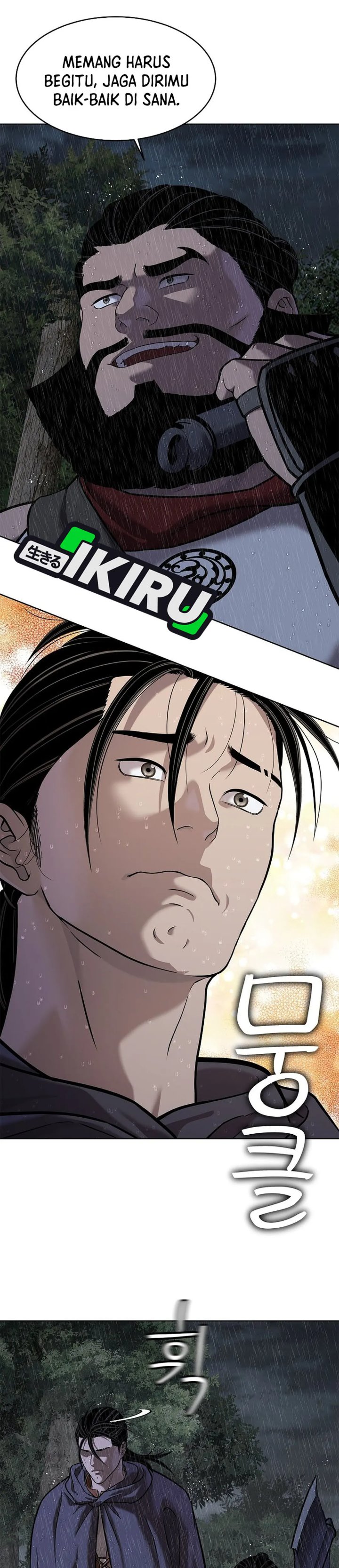 Baca The Vehement Emperor of Steel - Chapter 41 halaman 33