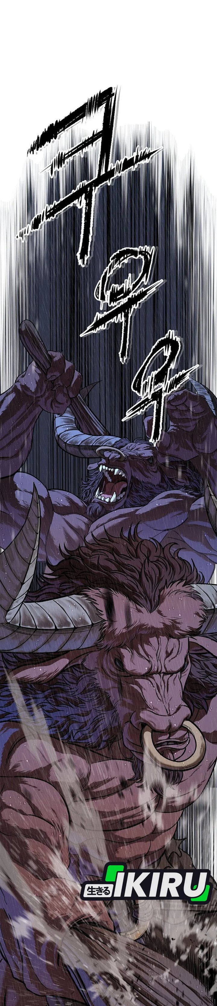 Baca The Vehement Emperor of Steel - Chapter 41 halaman 38