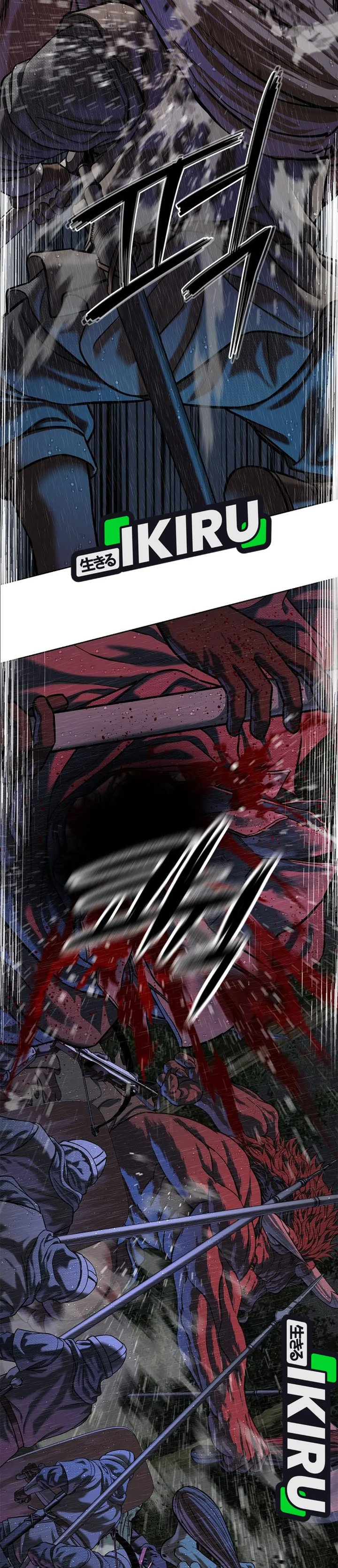 Baca The Vehement Emperor of Steel - Chapter 41 halaman 39