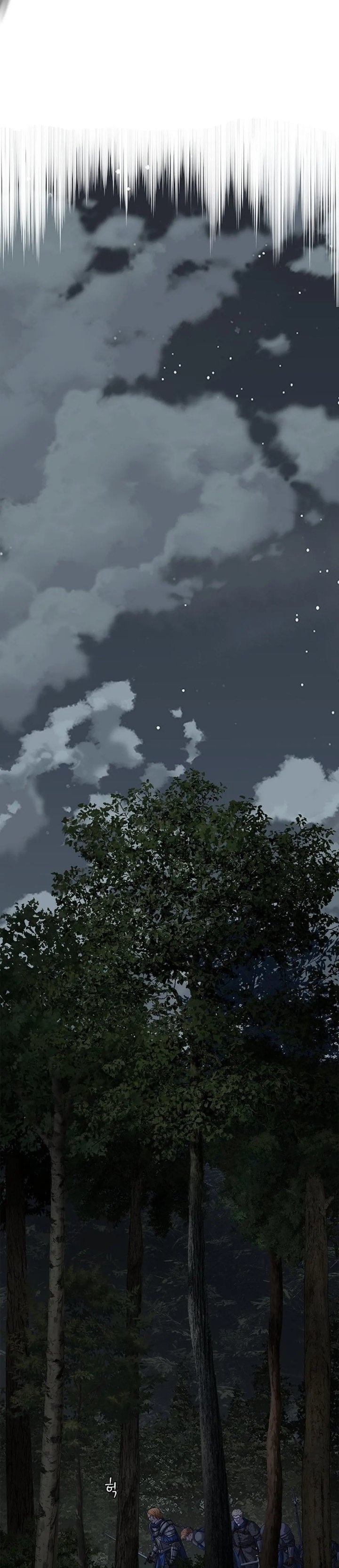 Baca The Vehement Emperor of Steel - Chapter 41 halaman 48