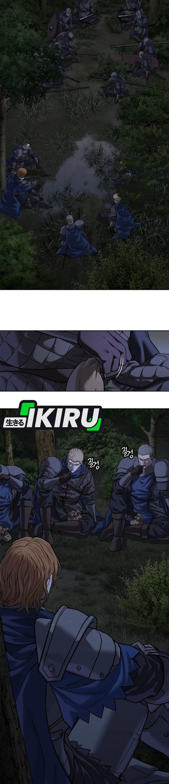 Baca The Vehement Emperor of Steel - Chapter 41 halaman 51