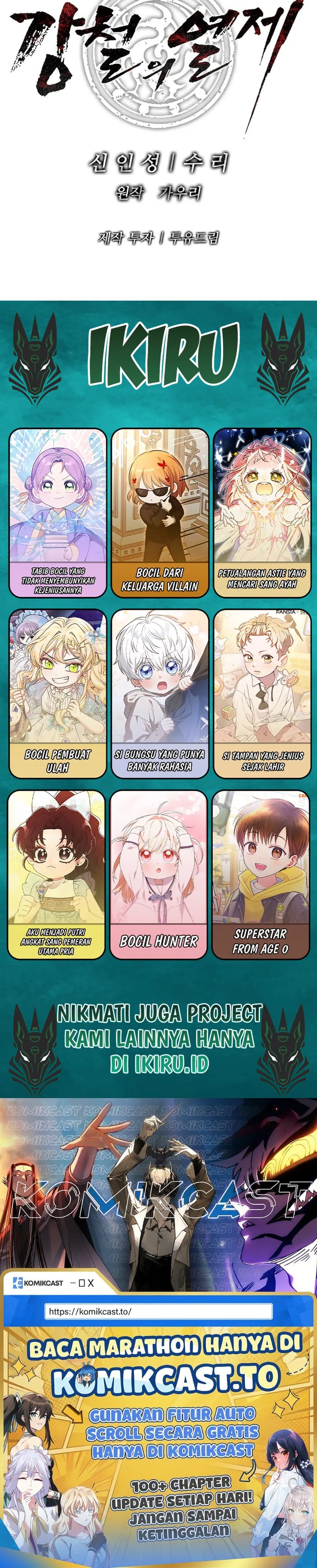 Baca The Vehement Emperor of Steel - Chapter 41 halaman 59