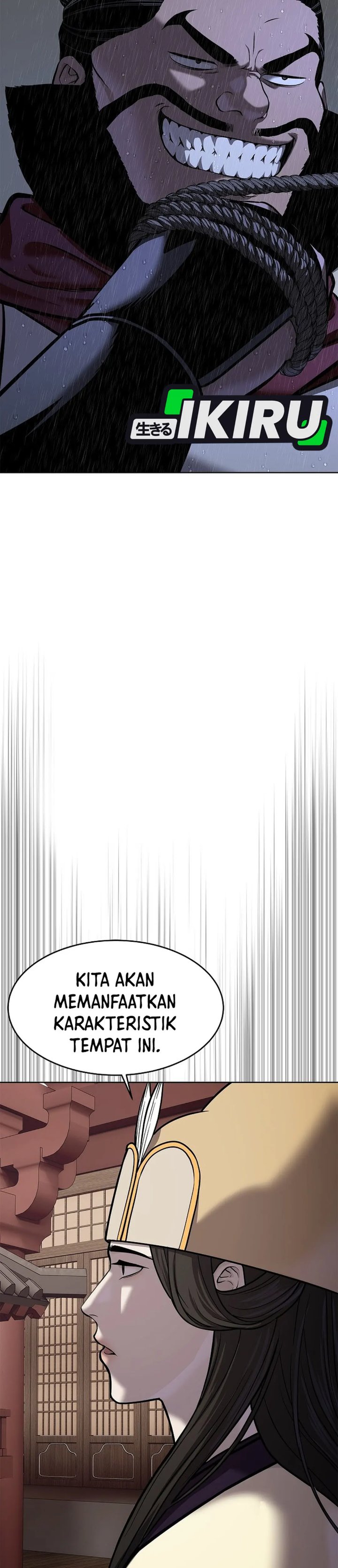 Baca The Vehement Emperor of Steel - Chapter 41 halaman 9