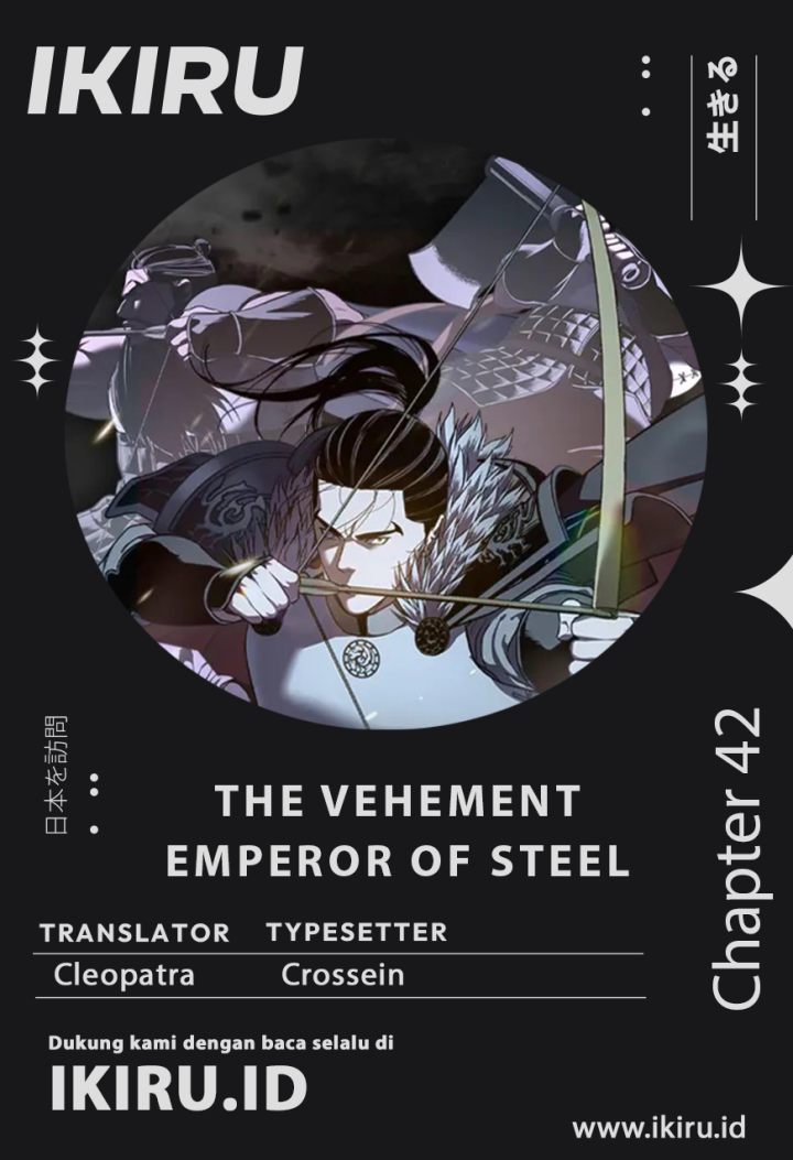 Baca The Vehement Emperor of Steel - Chapter 42 halaman 1