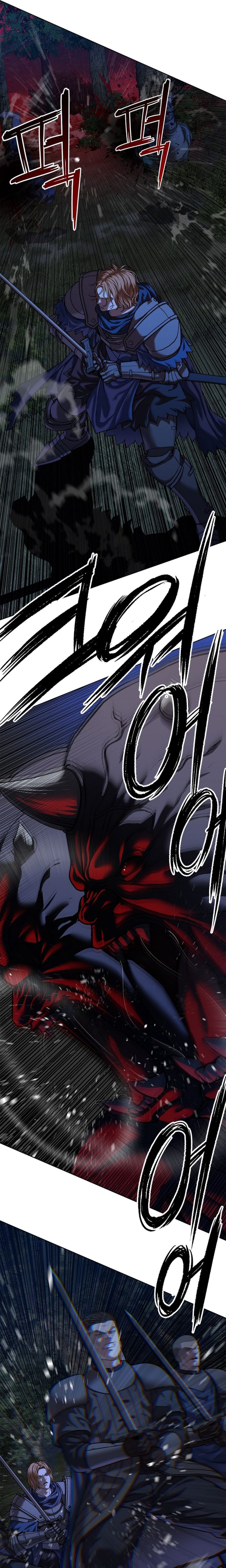 Baca The Vehement Emperor of Steel - Chapter 42 halaman 13