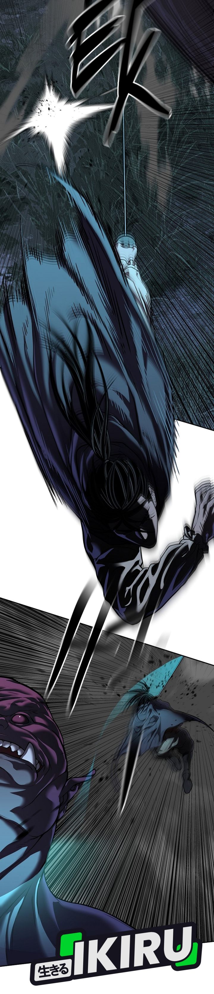 Baca The Vehement Emperor of Steel - Chapter 42 halaman 24