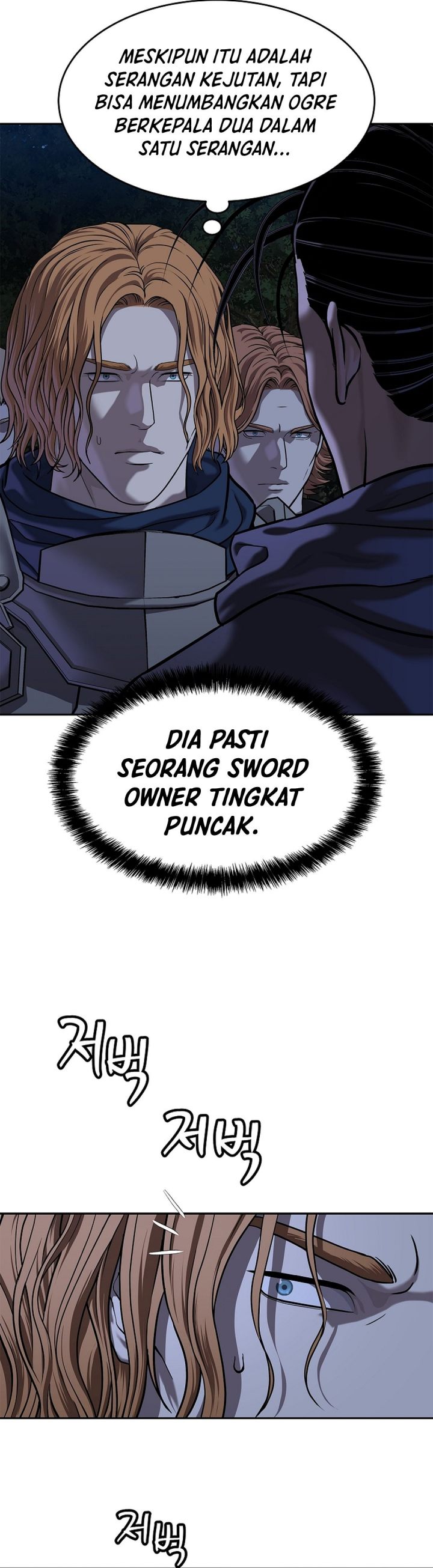 Baca The Vehement Emperor of Steel - Chapter 42 halaman 29