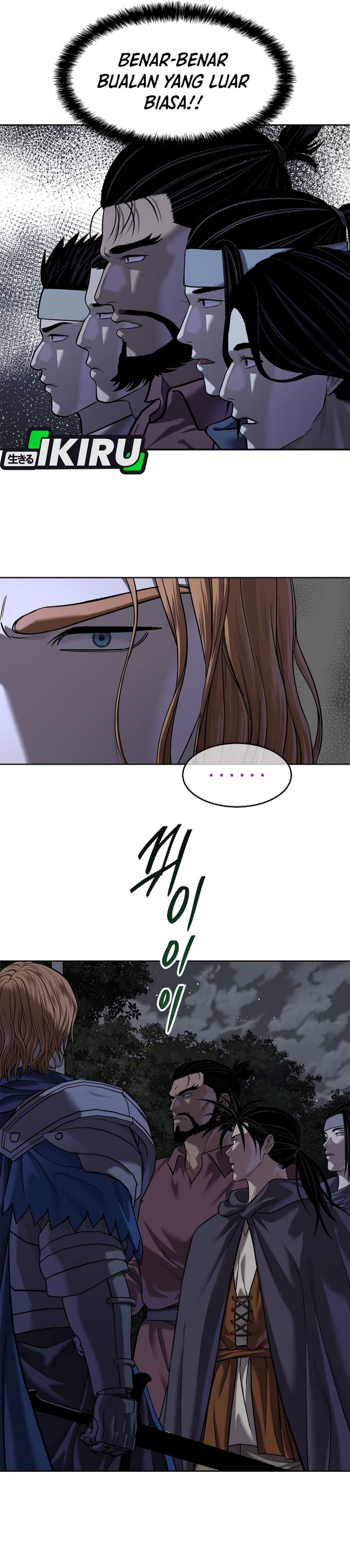 Baca The Vehement Emperor of Steel - Chapter 42 halaman 36