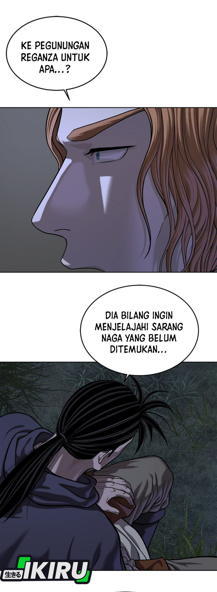 Baca The Vehement Emperor of Steel - Chapter 42 halaman 44