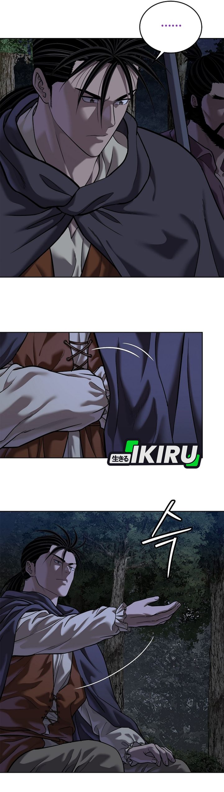 Baca The Vehement Emperor of Steel - Chapter 42 halaman 46