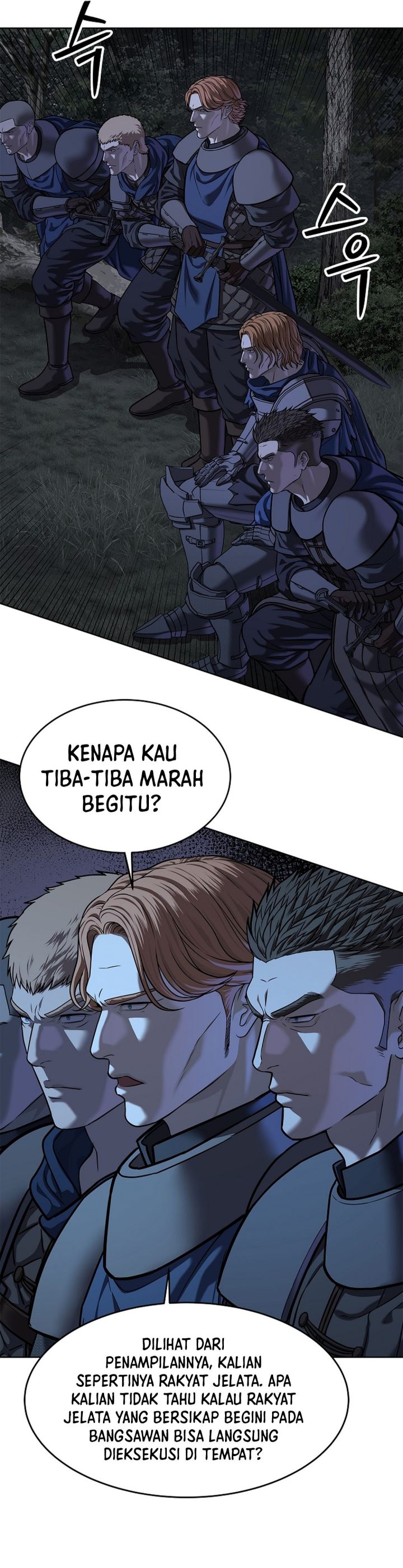 Baca The Vehement Emperor of Steel - Chapter 42 halaman 50