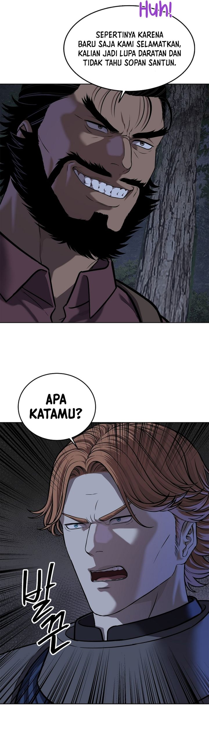 Baca The Vehement Emperor of Steel - Chapter 42 halaman 51