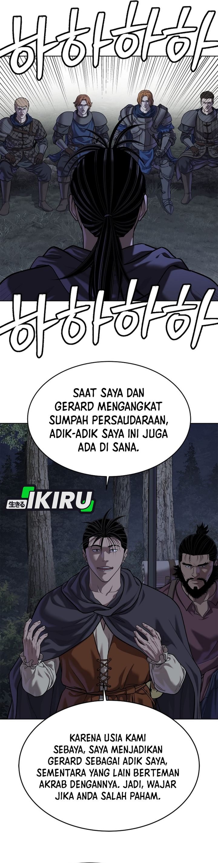 Baca The Vehement Emperor of Steel - Chapter 42 halaman 57
