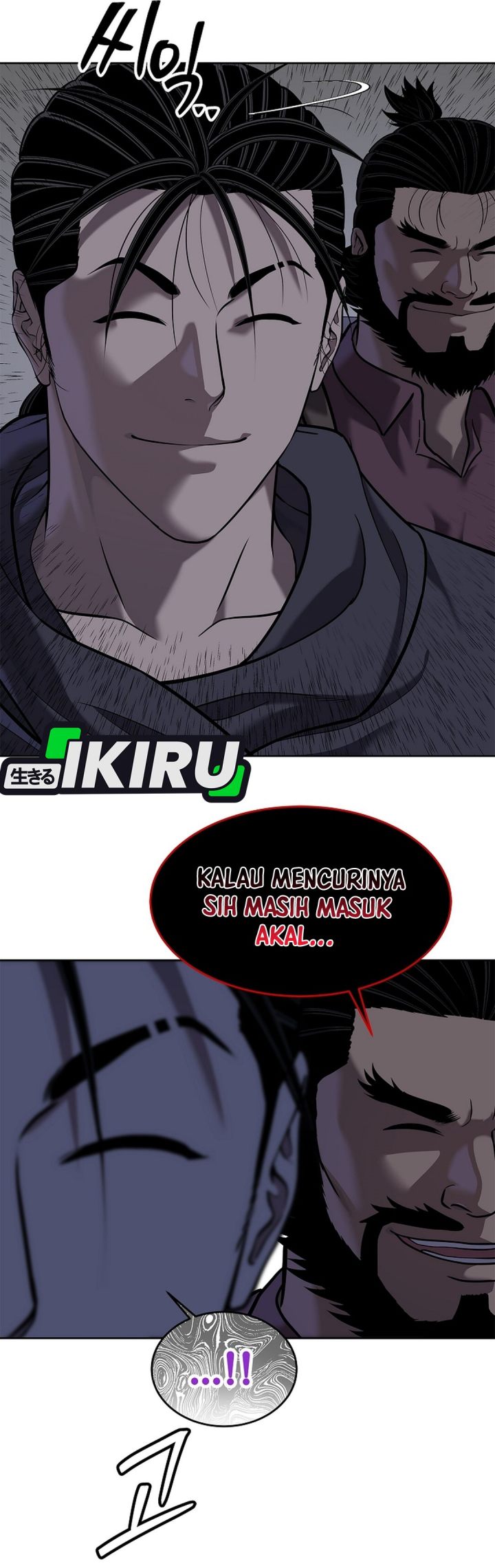 Baca The Vehement Emperor of Steel - Chapter 42 halaman 62