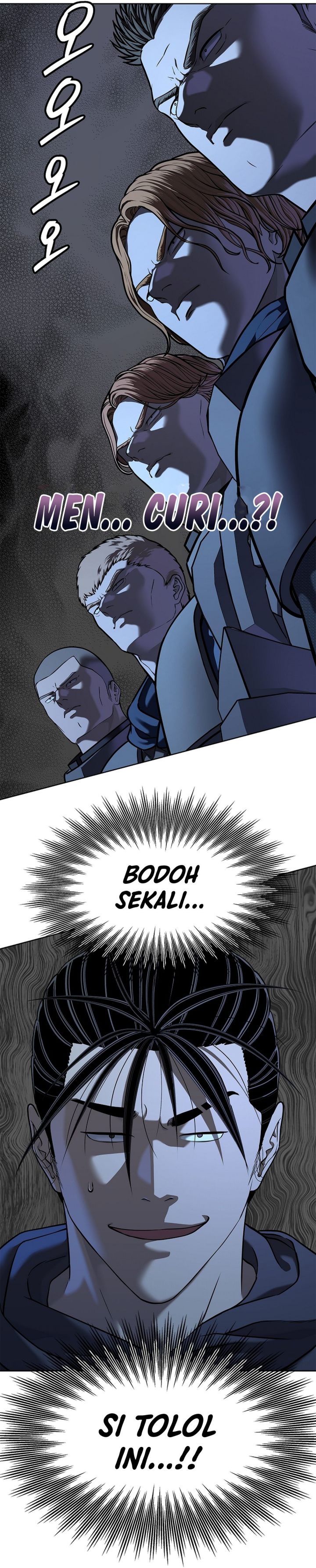 Baca The Vehement Emperor of Steel - Chapter 42 halaman 63