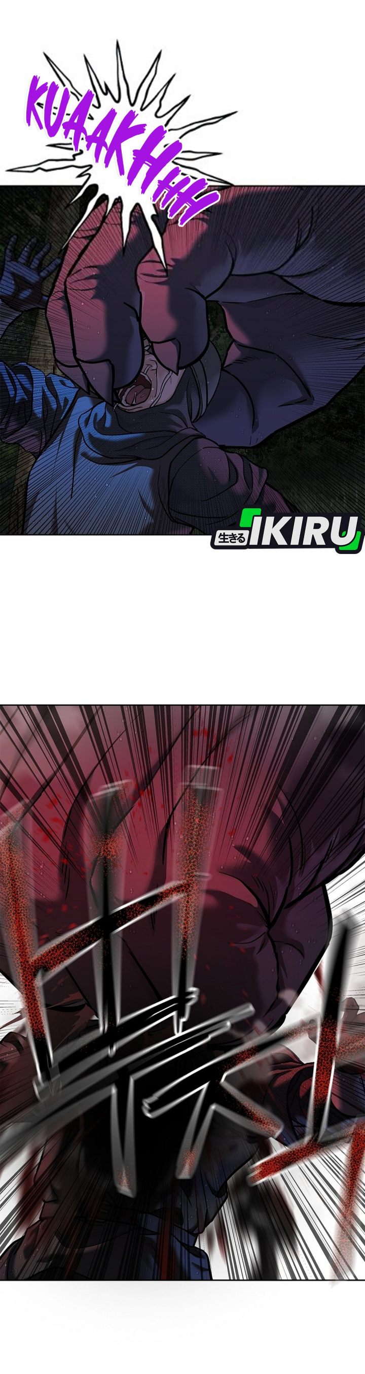 Baca The Vehement Emperor of Steel - Chapter 42 halaman 8