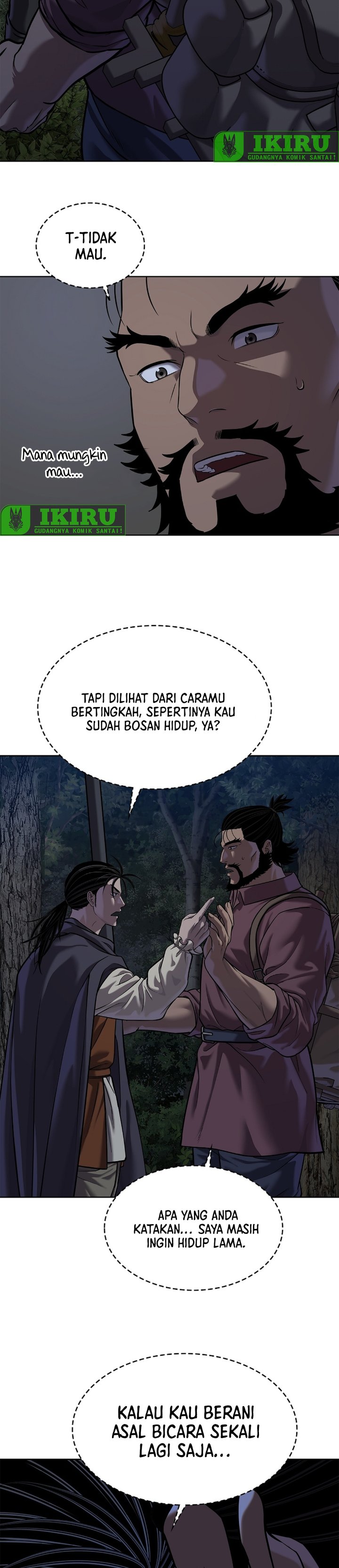 Baca The Vehement Emperor of Steel - Chapter 43 halaman 27