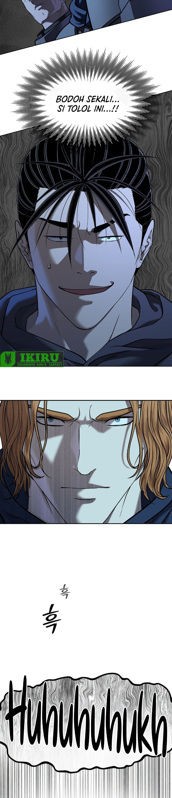 Baca The Vehement Emperor of Steel - Chapter 43 halaman 3