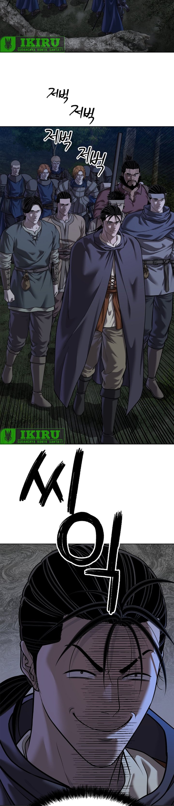 Baca The Vehement Emperor of Steel - Chapter 43 halaman 32