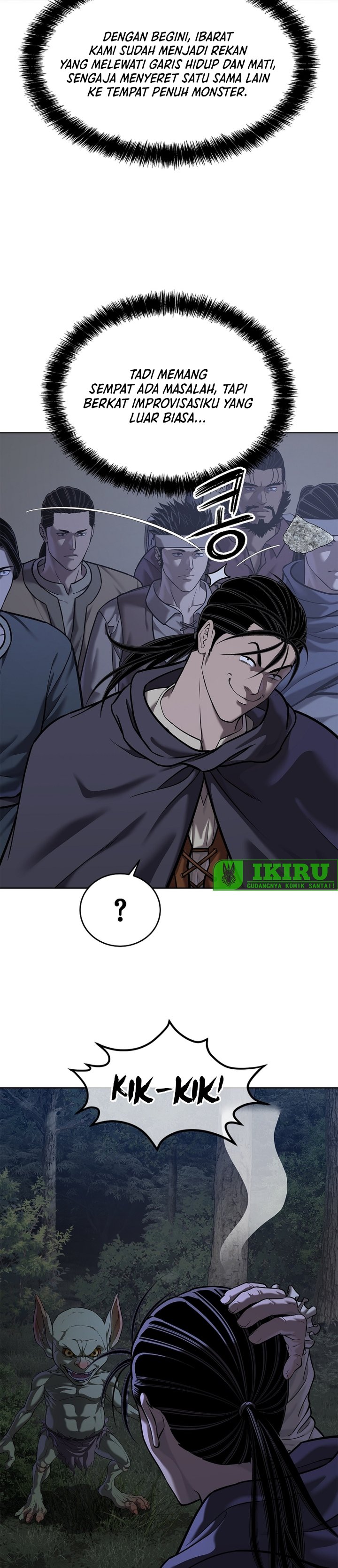 Baca The Vehement Emperor of Steel - Chapter 43 halaman 33