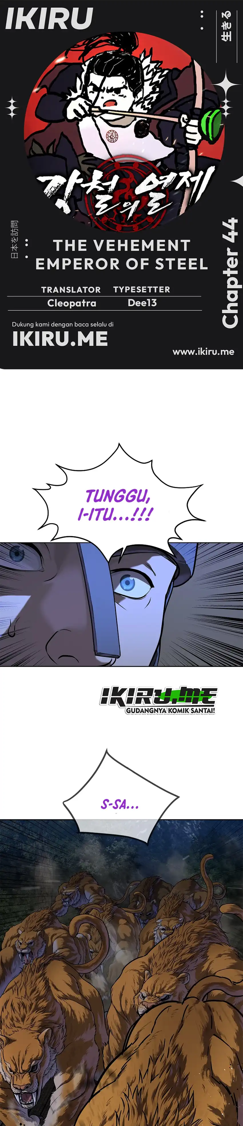 Baca The Vehement Emperor of Steel - Chapter 44 halaman 1