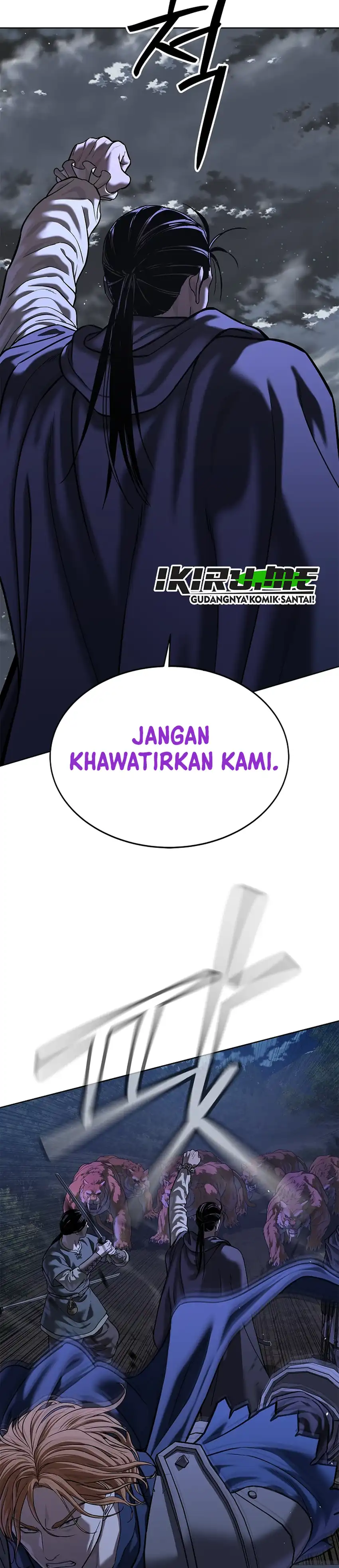 Baca The Vehement Emperor of Steel - Chapter 44 halaman 10