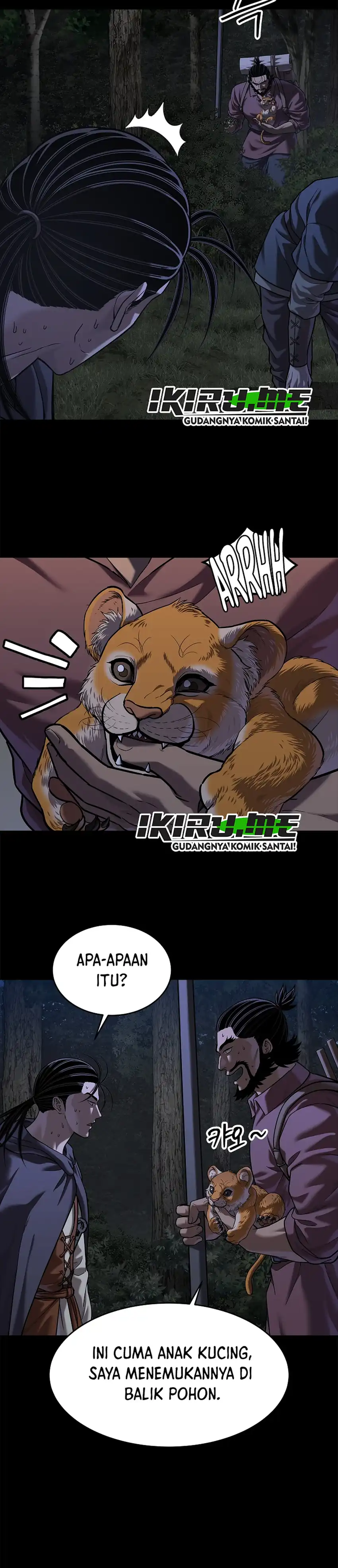 Baca The Vehement Emperor of Steel - Chapter 44 halaman 32