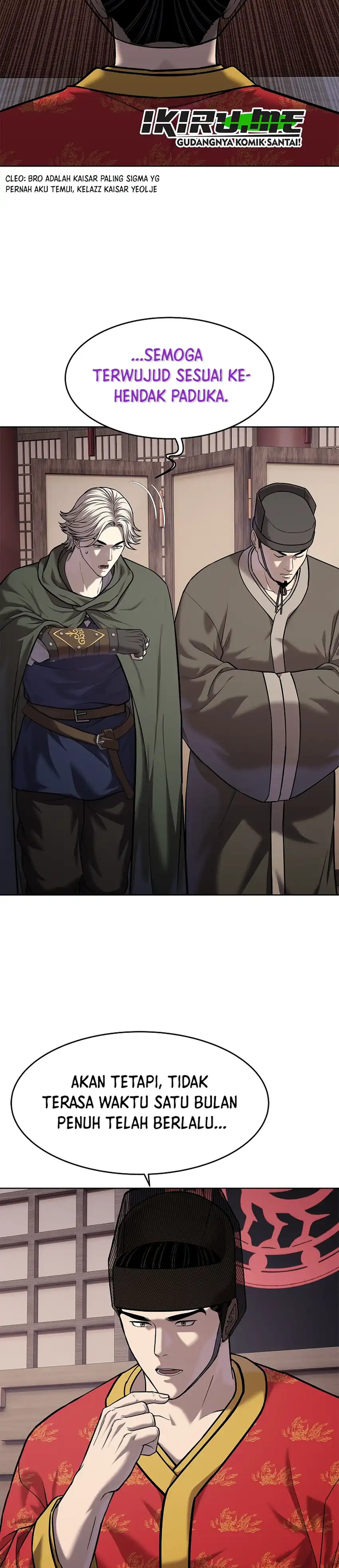 Baca The Vehement Emperor of Steel - Chapter 44 halaman 51