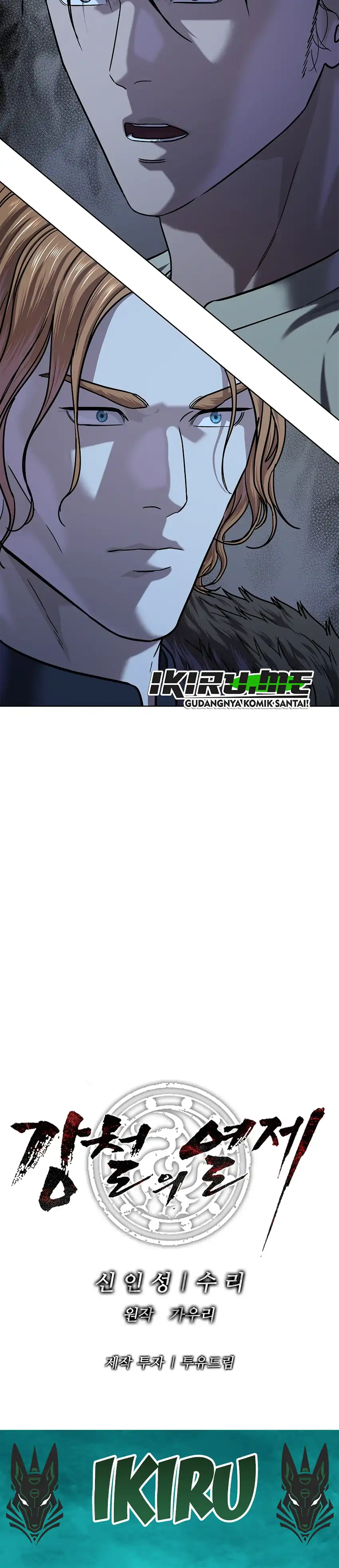 Baca The Vehement Emperor of Steel - Chapter 44 halaman 55