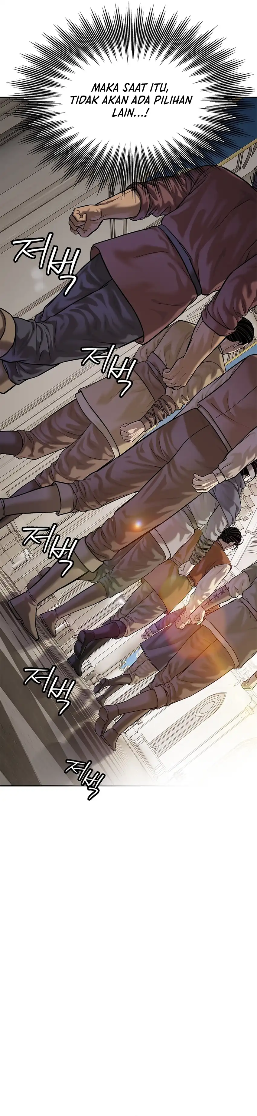 Baca The Vehement Emperor of Steel - Chapter 45 halaman 15