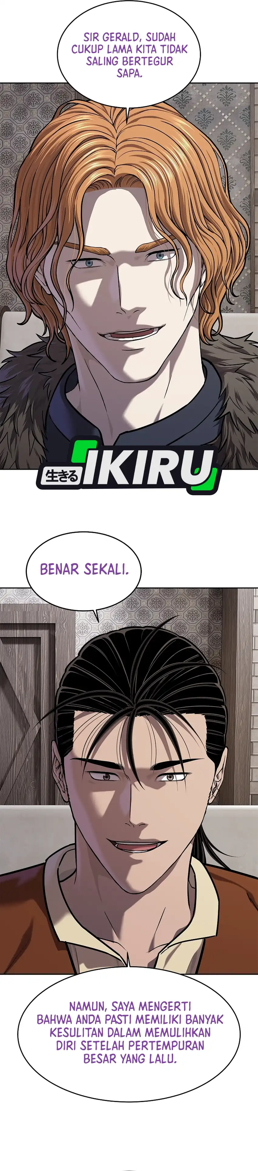Baca The Vehement Emperor of Steel - Chapter 45 halaman 16