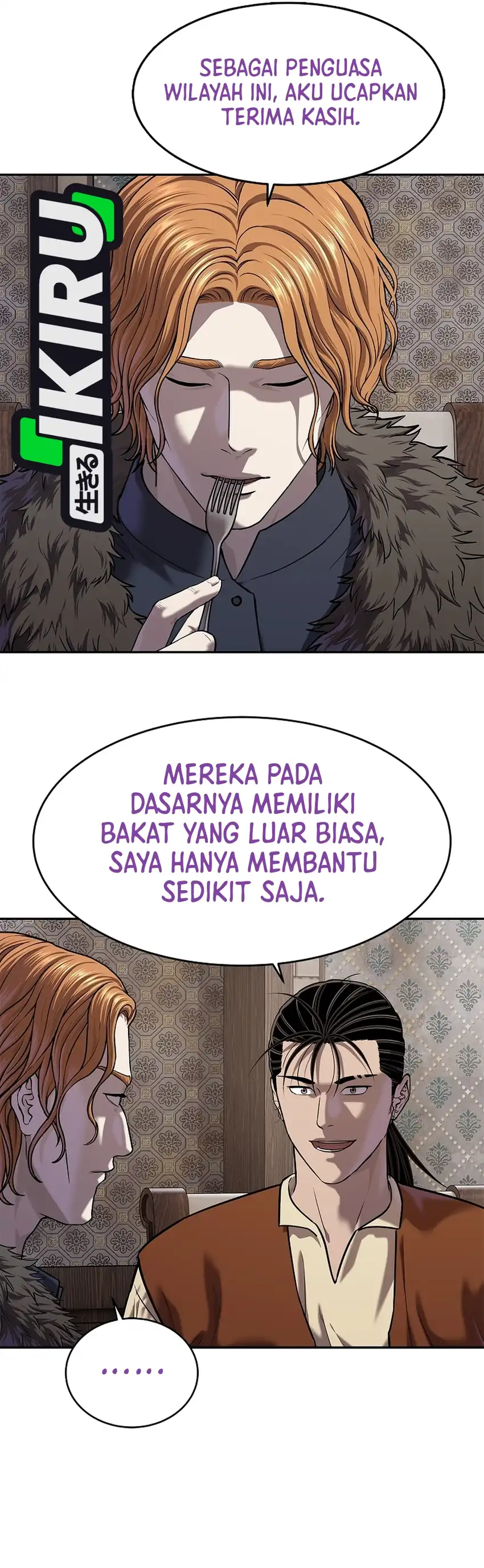 Baca The Vehement Emperor of Steel - Chapter 45 halaman 18