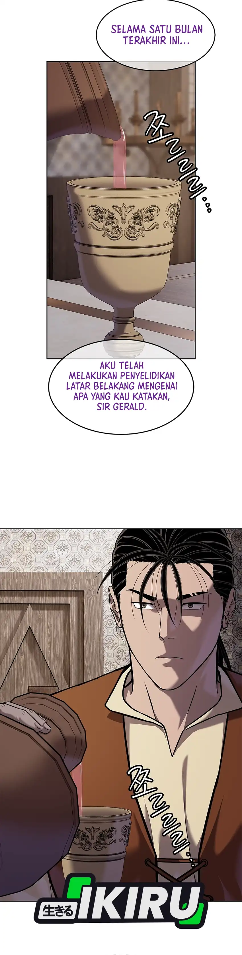 Baca The Vehement Emperor of Steel - Chapter 45 halaman 22