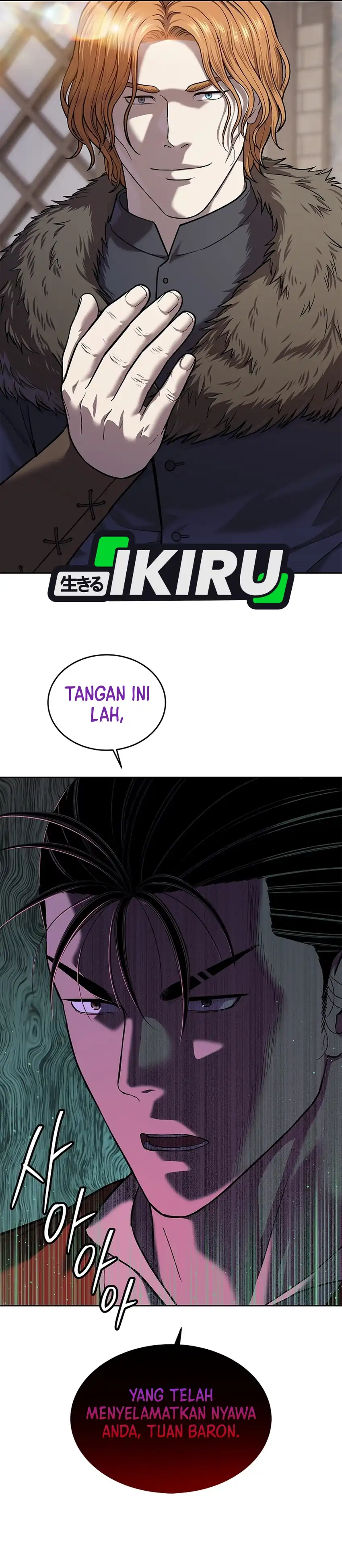 Baca The Vehement Emperor of Steel - Chapter 45 halaman 31