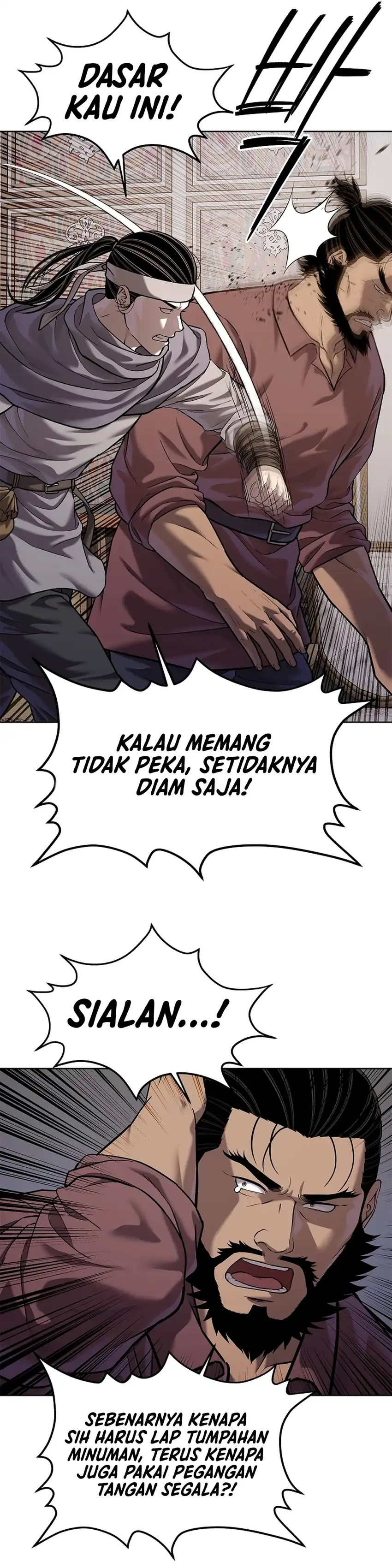 Baca The Vehement Emperor of Steel - Chapter 45 halaman 43