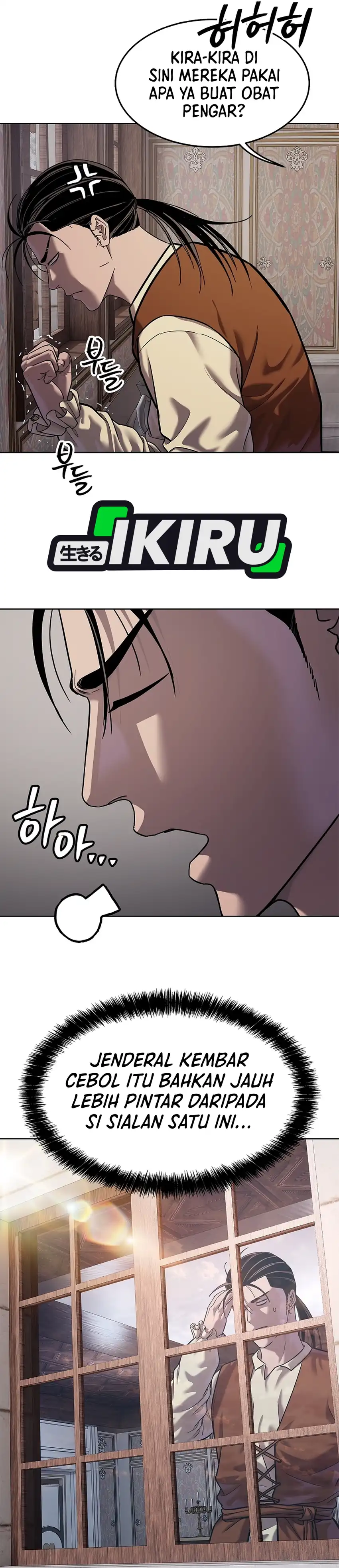 Baca The Vehement Emperor of Steel - Chapter 45 halaman 46