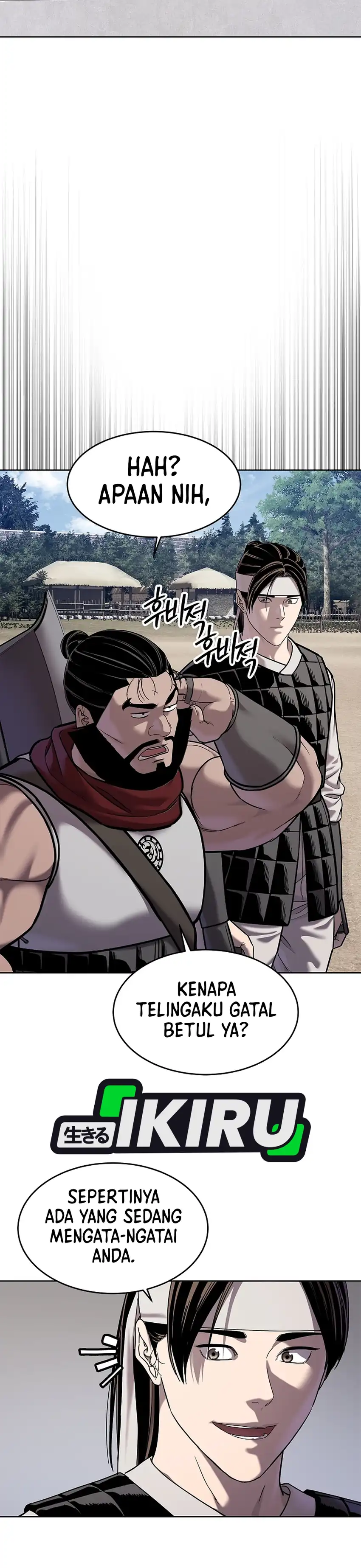 Baca The Vehement Emperor of Steel - Chapter 45 halaman 47