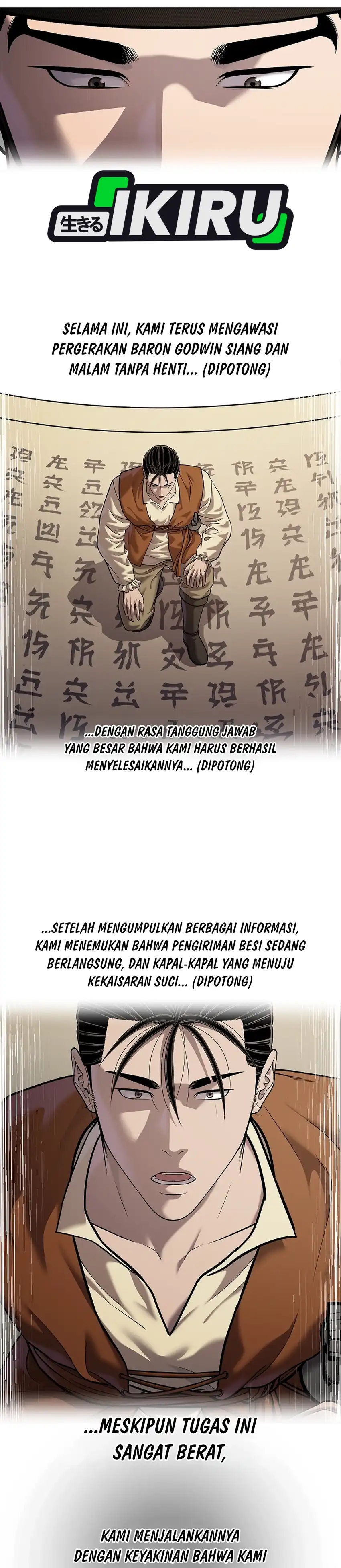 Baca The Vehement Emperor of Steel - Chapter 45 halaman 50