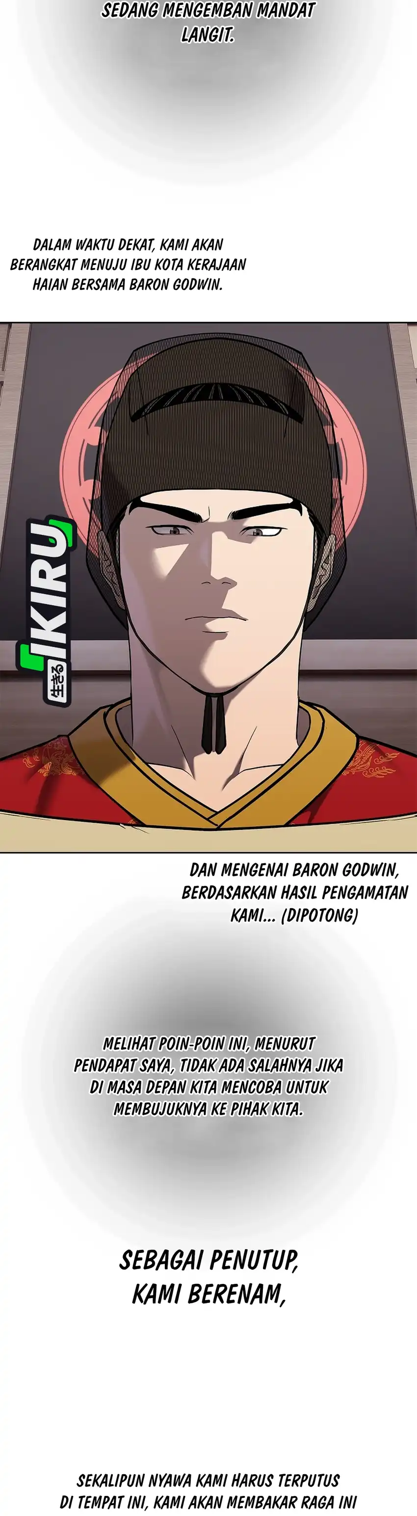 Baca The Vehement Emperor of Steel - Chapter 45 halaman 51