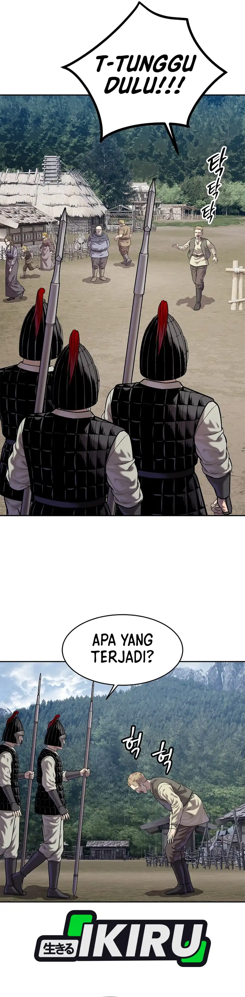 Baca The Vehement Emperor of Steel - Chapter 45 halaman 57