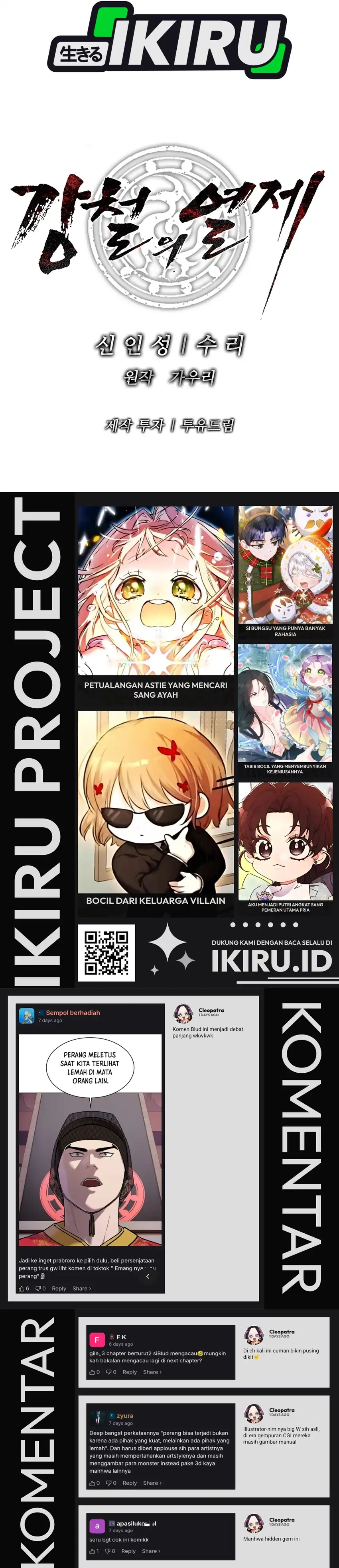 Baca The Vehement Emperor of Steel - Chapter 45 halaman 59